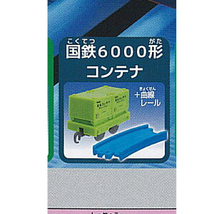 JvZv[ pt ݕԕ 5FS6000`Rei{[ ^Jg~[A[c K`| K`K` KV|