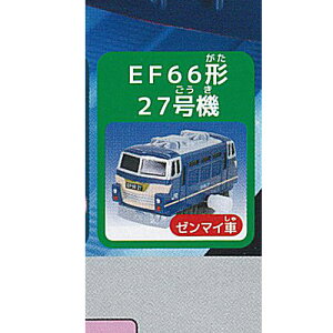 JvZv[ pt ݕԕ 6FEF66`27@ [}C ^Jg~[A[c K`| K`K` KV|