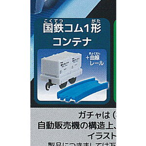 JvZv[ pt ݕԕ 7FSR1`Rei{[ ^Jg~[A[c K`| K`K` KV|