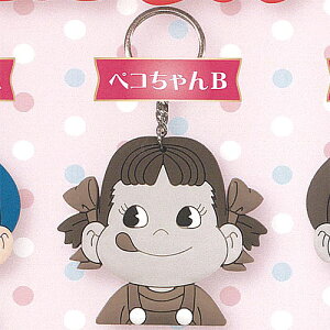 不二家 ペコちゃん BIG ラバー KH 3:ペコちゃんB レインボー ガチャポン ガチャガチャ ガシャポン