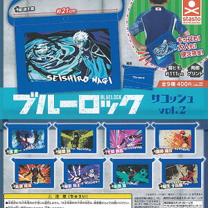 BLUE LOCK u[bN TRbV vol 2 S9+fBXvC䎆Zbg X^hXg[Y K`| K`K` Rv[g