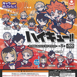 nCL[ L΂񂿂傤 o[ }XRbg S8+fBXvC䎆Zbg X^hXg[Y K`| K`K` Rv[g