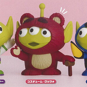 ディズニー ピクサー ないしょとーく Fig コスチューム エイリアン 2 2:コスチューム ロッツォ タカラトミーアーツ ガチャポン ガチャガチャ ガシャポン