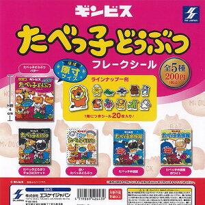 MrX ׂqǂԂ t[NV[ S5+fBXvC䎆Zbg GXPCWp K`| K`K` KV| Rv[g