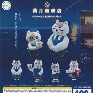 X }X^[  ܂񂰂 tBMA S4Zbg Egj[vjO K`| K`K` Rv[g