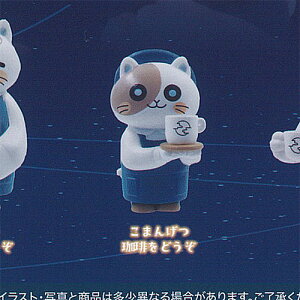 X }X^[  ܂񂰂 tBMA 3F܂񂰂ǂ Egj[vjO K`| K`K` KV|