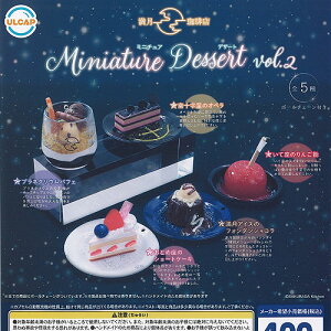 X ~j`A fU[g vol 2 S5+fBXvC䎆Zbg Egj[vjO K`| K`K` KV| Rv[g