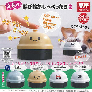 ɂ Ăї邪 ׂ 2 S4+fBXvC䎆Zbg n{ܖ K`| K`K` Rv[g