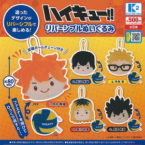 nCL[ o[Vu ʂ S5+fBXvC䎆Zbg P[c[Xe[V K`| K`K` KV| Rv[g