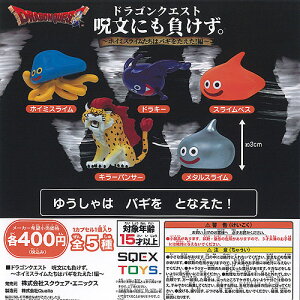 hSNGXg ɂ zC~XC̓oM  S5Zbg XNEFAEGjbNX K`| K`K` Rv[g