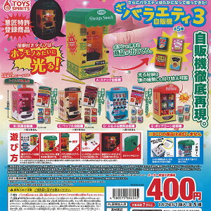  oGeB ̋@ 3 S5+fBXvC䎆Zbg gCYXsbc K`| K`K` KV| Rv[g