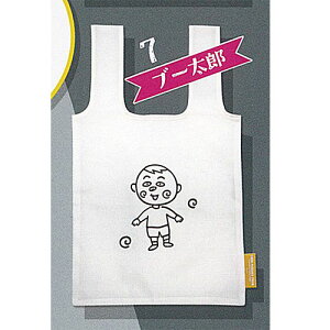 т܂q 3N4g̒Ԃ GRobO 7Fu[Y P[c[Xe[V K`| K`K` KV|