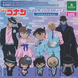 TRi JvZ o[ Xgbv uEX^Cver. S5Zbg uV[h K`| K`K` Rv[g