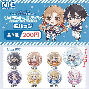 \[hA[g IC ʃobW S8Zbg eB[V[s[ K`| K`K` KV| Rv[g