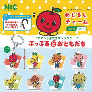 }nyLN^[ ՂՂ  Ƃ ߂邵 `[ S8+fBXvC䎆Zbg eB[V[s[ K`| K`K` Rv[g