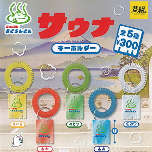 kC̖b 炵 TEi L[z_[ S5+fBXvC䎆Zbg CG[ K`| K`K` KV| Rv[g