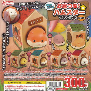 Ƃ ނɂނɂ nX^[ }XRbg S5Zbg gCYXsbc K`| K`K` KV| Rv[g