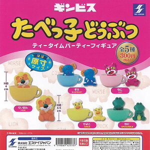 MrX ׂqǂԂ eB[^C p[eB[ tBMA S5+fBXvC䎆Zbg GXPCWp K`| K`K` Rv[g