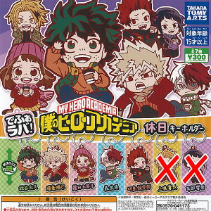 łӂo l̃q[[AJf~A x L[z_[ / 5Zbg ^Jg~[A[c K`| K`K` KV|