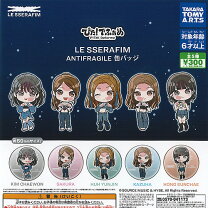 楽天市場】le sserafim（コレクション｜ホビー）の通販