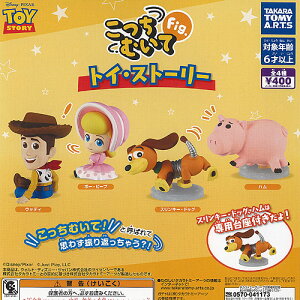 fBYj[ sNT[ ނ Fig gCEXg[[ S4+fBXvC䎆Zbg ^Jg~[A[c K`| K`K` Rv[g