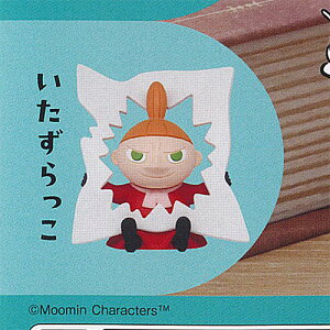 MOOMIN [~ g~C ςꂭ 3F ^Jg~[A[c K`| K`K` KV|