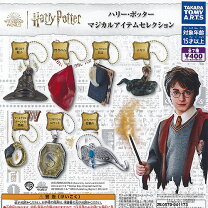 楽天市場】ハリーポッター ガチャガチャの通販
