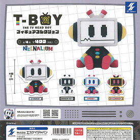 T-BOY フィギュア コレクション 全4種セット エスケイジャパン ガチャポン ガチャガチャ ガシャポン コンプリート