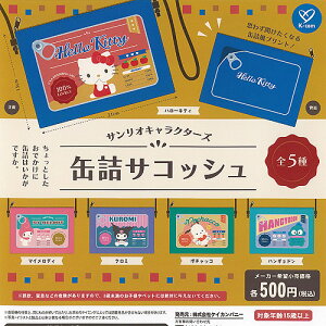 TI LN^[Y ʋl TRbV S5+fBXvC䎆Zbg PCJpj[ K`| K`K` Rv[g