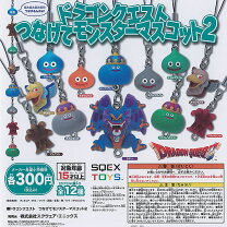 楽天市場】ドラゴンクエスト モンスターマスコット コレクション 6 BOX 