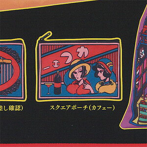 ǎq A\[g RNV 3FXNGA|[`(JtF[) ACs[tH[ K`| K`K` KV|