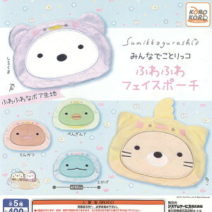 ݂R炵 ݂Ȃ ƂR ӂӂ tFCX |[` S5+fBXvC䎆Zbg VXeT[rX K`| K`K` Rv[g