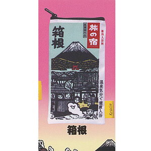 �N���V�G ���̏h �|�[�` �R���N�V���� 5�F���� �A�C�s�[�t�H�[ �K�`���|�� �K�`���K�`�� �K�V���|��