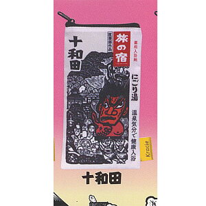 �N���V�G ���̏h �|�[�` �R���N�V���� 6�F�\�a�c �A�C�s�[�t�H�[ �K�`���|�� �K�`���K�`�� �K�V���|��