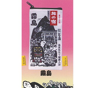 �N���V�G ���̏h �|�[�` �R���N�V���� 7�F���� �A�C�s�[�t�H�[ �K�`���|�� �K�`���K�`�� �K�V���|��