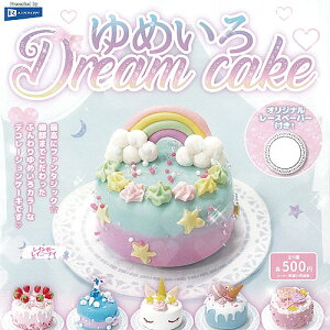 ߂ Dream cake h[ P[L S6+fBXvC䎆Zbg C{[ K`| K`K` Rv[g
