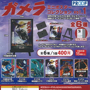 K ~j |X^[ RNV vol.1 S6+fBXvC䎆Zbg PROOF K`| K`K` KV| Rv[g
