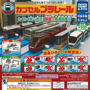 JvZv[ 킭킭p }  ʗԕ / 6Zbg ^Jg~[A[c K`| K`K` KV|