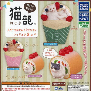 tFV L XC[c ɂ NbV tBMA 2 S4Zbg ^Jg~[A[c K`| K`K` Rv[g