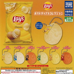 LAYS ���C�Y �|�e�g�`�b�v�X �R���N�V���� �S6��Z�b�g �^�J���g�~�[�A�[�c �K�`���|�� �K�`���K�`�� �R���v���[�g