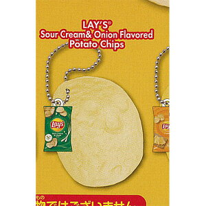 LAYS ���C�Y �|�e�g�`�b�v�X �R���N�V���� 4�FLAYS Sour Cream �� Onion Flavored �^�J���g�~�[�A�[�c �K�`���|�� �K�`���K�`�� �K�V���|��