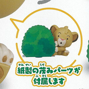 fBYj[ HyokoTTO FRIENDS Ђ傱 ӂ CI LO 1FVo ^Jg~[A[c K`| K`K` KV|