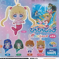 楽天市場】マーメイドメロディーぴちぴちピッチ（ホビー）の通販