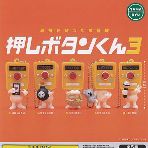 TAMA-KYU  M@ {^ 3 S5+fBXvC䎆Zbg uV[h K`| K`K` KV| Rv[g