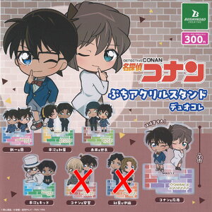 TRi Ղ AN X^h fIR / 5Zbg uV[h K`| K`K` KV|