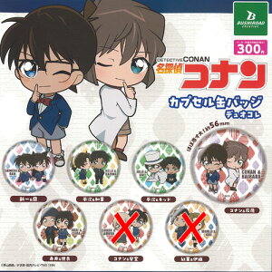 TRi JvZ ʃobW fIR / 5Zbg uV[h K`| K`K` KV|