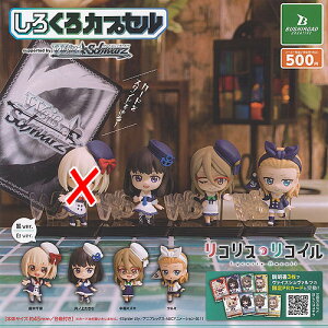 낭JvZ RX RC / 7Zbg uV[h K`| K`K` KV|