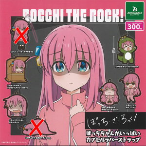 ڂ   ڂ񂪂ς JvZ o[ Xgbv / 5Zbg uV[h K`| K`K` KV|