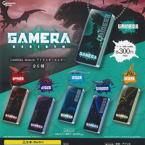 GAMERA REBIRTH K o[X AN L[z_[ S6+fBXvC䎆Zbg s[ibcNu K`| K`K` Rv[g