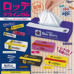 LOTTE ���b�e �`�E�C���K�� �e�B�b�V���J�o�[ �S5��+�f�B�X�v���C�䎆�Z�b�g �s�[�i�b�c�N���u �K�`���|�� �K�`���K�`�� �R���v���[�g